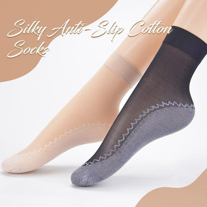 💥Koop 5 krijg  5 gratis🍃Silky antislipkatoenen sokken
