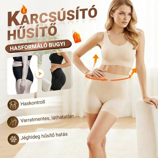 🥰Cooler nem jelölő alsónadrág-szoknya alatt is viselhető🩲
