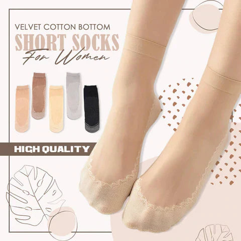 💥Koop 5 krijg  5 gratis🍃Silky antislipkatoenen sokken