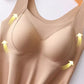 🔥HOT SALE🔥Women's Thermal Tank Tops With Built-in Bra