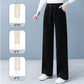 🔥✨ Sale 50% OFF🎁Cozy Chic Wide-Leg Drawstring Pants