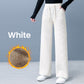 🔥✨ Sale 50% OFF🎁Cozy Chic Wide-Leg Drawstring Pants