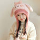 💝Plush Animal Beanie Hat with Ear Flap💕
