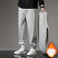 💥💥Men's Casual Thickened Warm Lined Sweatpants