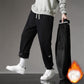 💥💥Men's Casual Thickened Warm Lined Sweatpants