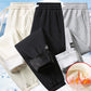 💥💥Men's Casual Thickened Warm Lined Sweatpants