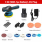 🔥🔥New Year Welfare Price💥Cordless Car Buffer Polisher Kit🧰